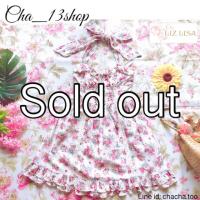ราคา ♡ ~ข า ย แ ล้ ว ค่ ะ~ ♡ (7609249888)