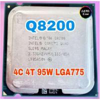 ราคา ซีพียู CPU Intel Core 2 Quad Q8200 2.33 GHz 4คอ4เทรด 95W LGA 775 ฟรีซิลิโคลน1ซอง (27709506193)