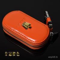 ราคา เคสกุญแจ CROWN ของแท้หนังทอง เคสป้องกันเฉพาะ Toyota CROWN ผู้ชายผู้หญิงสไตล์ใหม่รถ CROWN รีโมทคอนโทรล C6D3 (50552190500)