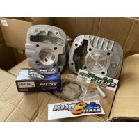 ราคา ฝา110i2021-2022​ วาวล์25/21+เสื้อสูบ53 หรือ​ 54 +แคม​เต้าหู้​8​ริ้ว​ ​ (เวฟ110i​ ดรีมซุปเปอร์คัพ2021 2022)​ (16288681654)