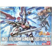ราคา Part เสริม (HGCE 1/144) Freedom Gundam Custom Kit *กรุณาอ่านรายละเอียดให้ครบถ้วนก่อนสั่งสินค้า* (8960596879)