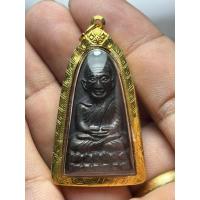 ราคา หลวงพ่อทวดวัดช้างให้ รุ่นแรก ปี2505 รุ่น ว. จุด หลังหนังสือเล็ก นิยม หายาก สภาพสวยแชมป์ เลี่ยมทองแท้กันน้ำ สนใจ ไม่แพง (28271944147)