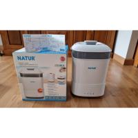 ราคา NATUR เครื่องนึ่งขวดนมไฟฟ้าพร้อมอบแห้ง รุ่น SD-5 [มือสอง] (10976510360)