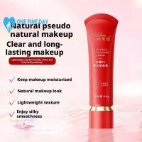 ราคา 50g Tone-up Cream Moisturizing Nourishing Refreshing Bb Vc Cream A2d0 (28579383097)