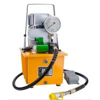 ราคา 750W Electric Hydraulic Pump Ultra High Pressure Electric Pump Hydraulic Oil Station High Pressure (45952427559)
