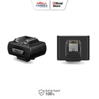 ราคา Jinbei TR-Q7 Transmitter Sony Adapter (3363236429)