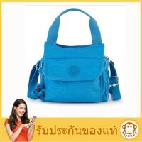 ราคา Kipling Fairfax S Cerulean Blue กระเป๋าถือ หรือ สะพาย น่าใช้ ของแท้จาก USA (1487569748)