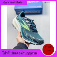 ราคา Brooks Brooks Ghost Trail ตาข่ายแฟชั่นตาข่ายทนต่อการสึกหรอBreathable Low-Topรองเท้าวิ่งลําลองS9VH (48702895703)