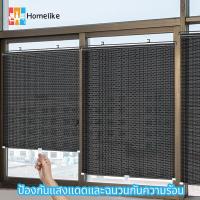 ราคา พร้อมส่งฟิล์มบังแดดหน้าต่างบ้าน ม่านบังแดด ที่บังแดด ติดตั้งและถอดง่าย ม่านบังแดดแบบสไลด์ยืดหดได้ (26553406887)