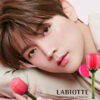 ราคา LABIOTTE Flomance Lip Color Shine Pink Dahlia PK01 ลิปกุหลาบเพื่อริมฝีปากฉ่ำน้ำจากเกาหลีของแท้ (9081725298)