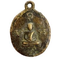ราคา เหรียญหล่อ หลวงพ่อเงิน วัดห้วยเขน เก่าหายาก เคาะเดียวเท่านั้น (41553432425)