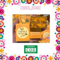 ราคา สบู่มะละกอน้ำผึ้ง หน้าใส npc ของแท้ (4223798703)