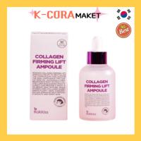 ราคา ROKKISS Collagen Firming Lift Ampoule 55ml: Youthful Radiance & Skin Revive Elixir (42875901231)