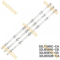 ราคา (ใหม่) 32 นิ้ว LG LED TV 32lb552a 32lb563b. 1 ชุด ATS แบ็คไลท์/โคมไฟทีวี (เกรด A) 32lb552 32lb563 (56153467272)