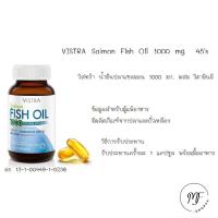 ราคา VISTRA Salmon Fish Oil 1000 mg 45's (24117382016)