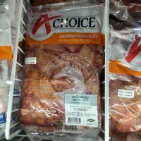 ราคา ตับเป็ด حلال แช่แข็ง 1 กิโลกรัม Frozen Duck Liver (43474848271)