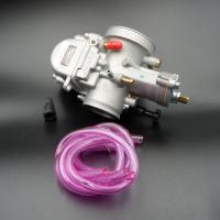 ราคา คาร์บูKR เหลี่ยม คาร์บูเคเหลี่ยมปาก 28 30 32 34 มิล (24110581937)