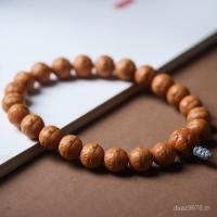 ราคา ไร้ที่ติเล่นวอลนัทสร้อยข้อมือผู้ชายผู้หญิงสร้อยข้อมือลิงหัว ไซโก้ ของขวัญขนาดเล็กฟีนิกซ์ตาพระพุทธรูปลูกปัดผลิตภัณฑ์เต็มรูปแบบโพธิ์แกะสลัก WRM7 (52503345581)