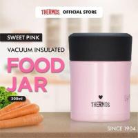ราคา Thermos Food Jar 300ml สีชมพู - กระติกน้ําร้อน กล่องใส่อาหาร (27015186707)