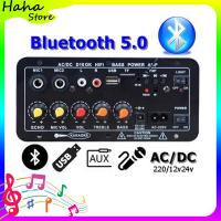 ราคา [COD] แอมป์จิ๋ว แอมป์บลูทูธ แอมป์ขยายเสียง เครื่องขยายเสียง 900w 2ch บลูทูธ usb Amplifiers ฟังชั้นครบ โมแรงๆ 12/24/220V (22336224080)