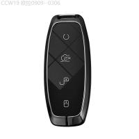 ราคา 【2015 -2025】 พิเศษ Denza d9 ฝาครอบกุญแจอุปกรณ์รถยนต์ดัดแปลงจี้ระดับไฮเอนด์ N7N8 กระเป๋าเปลือกกุญแจป (48853555772)