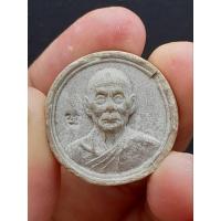 ราคา พระผงกลมเล็ก หลวงพ่อเพี้ยน วัดเกริ่นกฐิน แจกทาน ตอกโค๊ต วฐ. จ.ลพบุรี ปี 2549 (24100795033)