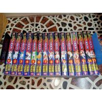 ราคา ไอ้เขี้ยวเงิน ภาค3 Weed Orion ครบ/จบ (20372744678)