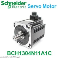 ราคา BCH1304N11A1C Schneider Electric BCH1304N11A1C Schneider Electric AC Servo motor BCH1304N11A1C Servo motor Schneider Ele (11074677318)