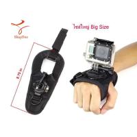 ราคา 360 Degree Rotating Glove Style Wrist Strap Band Mount Hand Palm Belt Lanyard Holder with Screw for GoPro ,SJCam,YI (5161576848)