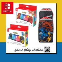 ราคา nintendo switch hori pokrmon split pad pro / pokemon hori adventrue pack (23100061711)