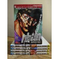 ราคา กำปั้นประจัญบาน 1-5 จบ บากิจอมประจัญบาน 1-5จบ ภาคพิเศษ //หนังสือสภาพบ้าน (5917498375)