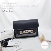 ราคา Unused Proenza Schouler ps11 mini black smooth leather (3182260474)