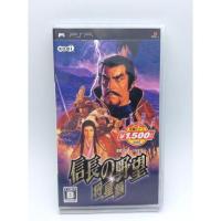 ราคา แผ่นแท้ [PSP] Nobunaga no Yabou: Shouseiroku (ULJM-05072 | 05230 | 05329) Nobunaga's Ambition Record of Star Generals (16900096589)