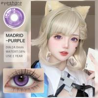 ราคา 【COD】1 คู่/2 เม็ด MADRID สีม่วง คอนแทคเลนส์ บทบาทสมมติ คอนแทคเลนส์ สีแดง/สีฟ้า/สีเขียว คอนแทคเลนส์สี (26110009453)