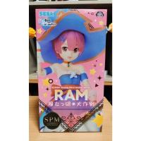 ราคา มือ2 - SEGA - SPM - Re:Zero Starting Life in Another World - Ram Cute Witch (13781883945)