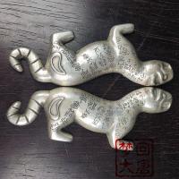 ราคา ยันต์เสือคู่เงินโบราณ ยันต์ทหารรัฐโบราณ ที่จับโบราณ เบ็ดเตล็ดโบราณ ศึกโบราณ เครื่องประดับยันต์ทหาร คู่เงินโบราณยันต์โทเค็นโบราณด้ามทองแดงบริสุทธิ์ 10.30 ฉ (48250563212)