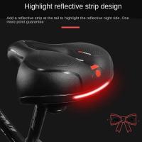 ราคา อานจักรยานระบายอากาศได้ดี ลดแรงกระแทก สําหรับจักรยานเสือภูเขาและการปั่นบนถนน (47203111480)