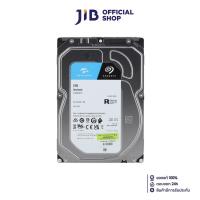 ราคา 2 TB 3.5 INCH HDD (ฮาร์ดดิสก์ 3.5 นิ้ว) SEAGATE SKYHAWK - SATA3 (ST2000VX017) (24436951221)