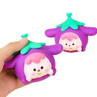 ราคา squishyDO90 น้องมะเขือยาว สกุชชี่ยืด ของเล่นบีบคลายเครียดสำหรับเด็กและผู้ใหญ่ พร้อมส่ง (43456026565)