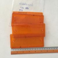 ราคา BMW ฝาไฟเลี้ยวหน้า สั้น (กันชนใหญ่) E30 (23513724001)