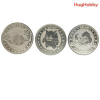 ราคา [ขายเหมา 3 เหรียญ] Meiji Pokemon Battle Medal Coin เหรียญโลหะโปเกมอน งานแท้ มือ2 จากญี่ปุ่น (25270595663)