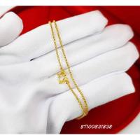 ราคา สร้อยคอผ่าหวาย ครึ่งสลึง 18 นิ้ว BT100831840 (17198959737)