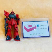 ราคา GUNDAM FIX FIGURATION 3001a MS-06R-2 ZAKU II Johnny Ridden ZEONOGRAPHY BANDAI แท้ (24327543258)
