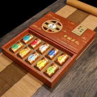 ราคา กล่องของขวัญรวม ตีกวนอิม รวมกัน 10.22 กล่องของขวัญสิบกระป๋องขนาดเล็กขนาดใหญ่ชาที่มีชื่อเสียงชา ต้าหงเปา มาซายามะ สายพันธุ์ขนาดเล็ก จินจุนเมอิ (49400514285)