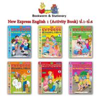 ราคา หนังสือเรียน New Express English 1 (Activity Book) ป.1 - ป.6 (พว.) (3754221312)