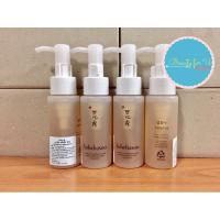 ราคา Sulwhasoo Gentle Cleansing Foam 50 ml. (142366475)
