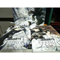 ราคา *ติดจอง* นิยายวาย Boxset อนธการ จิ้งจอก (965563489)