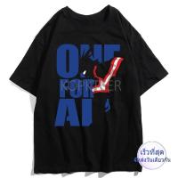 ราคา เสื้อยืดอนิเมะ<My Hero Academia> สไตล์ใหม่ | พิมพ์ลายคลาสสิกบนเนื้อผ้าคุณภาพดี | เหมาะสำหรับการเดินทาง.daily outing, นิทรรศการการ์ตูน และปาร์ตี้แบบคลาสซี่ (43605397054)
