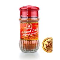 ราคา ง่วนสูน พริกขี้หนูป่นละเอียด 45 g Ground Chili -TH- (52002353032)