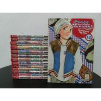 ราคา แชมเปี้ยนขนมปัง สูตรดังเขย่าโลก เจปัง 1-14 (12516798751)